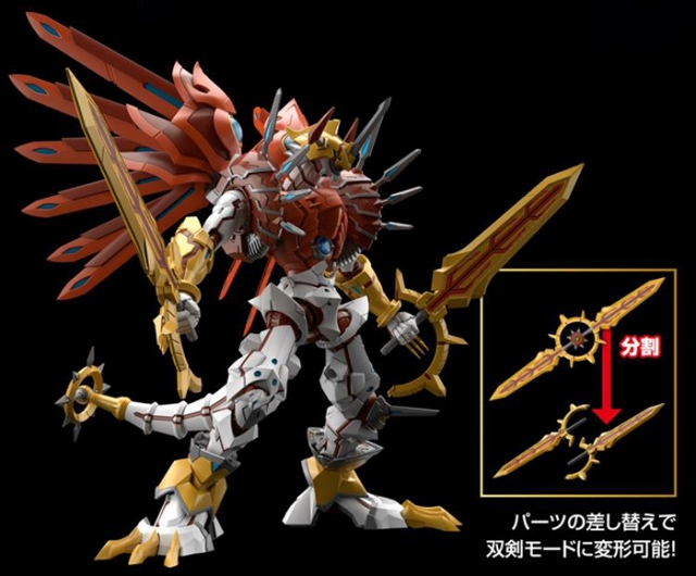 ShineGreymon Model Kit Figure-rise Standard Amplified | Digimon | Bandai Spirits