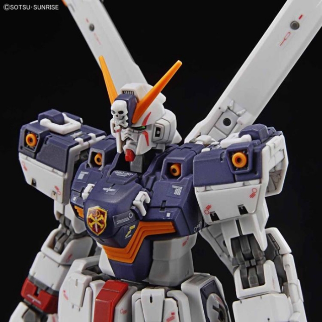 Crossbone Gundam X1 Real Grade 1/144 Scale Model Kit | Mobile Suit Crossbone Gundam | Bandai Spirits