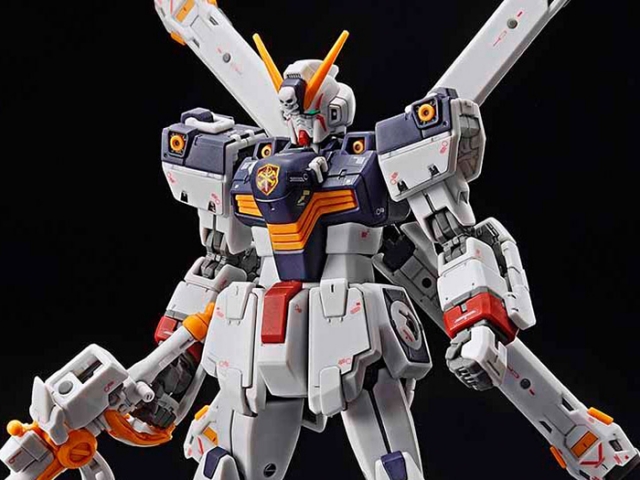 Crossbone Gundam X1 Real Grade 1/144 Scale Model Kit | Mobile Suit Crossbone Gundam | Bandai Spirits