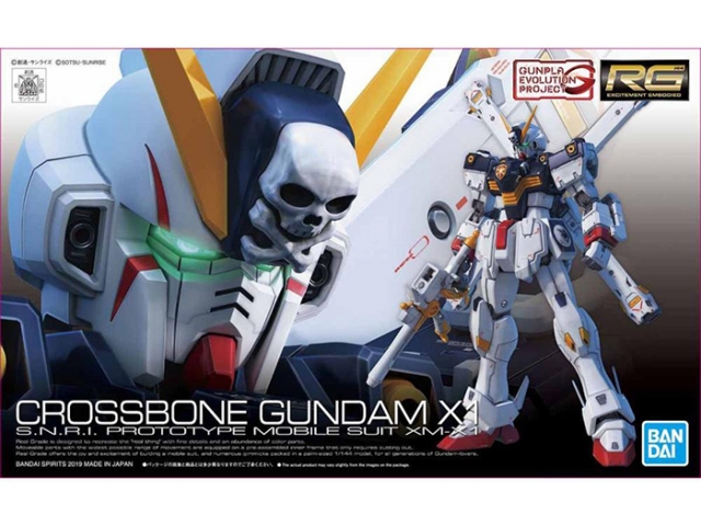 Crossbone Gundam X1 Real Grade 1/144 Scale Model Kit | Mobile Suit Crossbone Gundam | Bandai Spirits