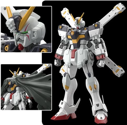 Crossbone Gundam X1 Real Grade 1/144 Scale Model Kit | Mobile Suit Crossbone Gundam | Bandai Spirits