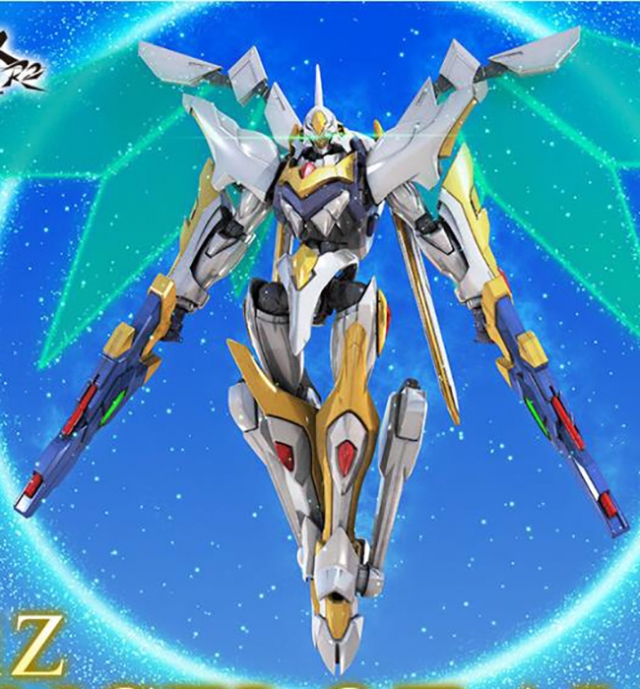 Z-01Z Lancelot Albion 1/35 Scale High Grade Model Kit | Code Geass: Lelouch of the Rebellion R2 | Bandai Spirits