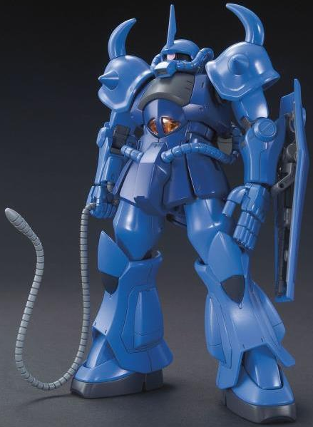 Gouf Revive 1/144 Scale HGUC Model Kit | Mobile Suit Gundam | Bandai Spirits