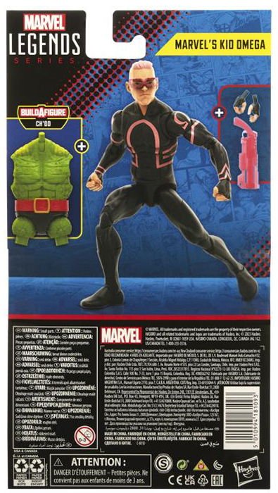Kid Omege Ch'od BAF | X-Men | Marvel Legends