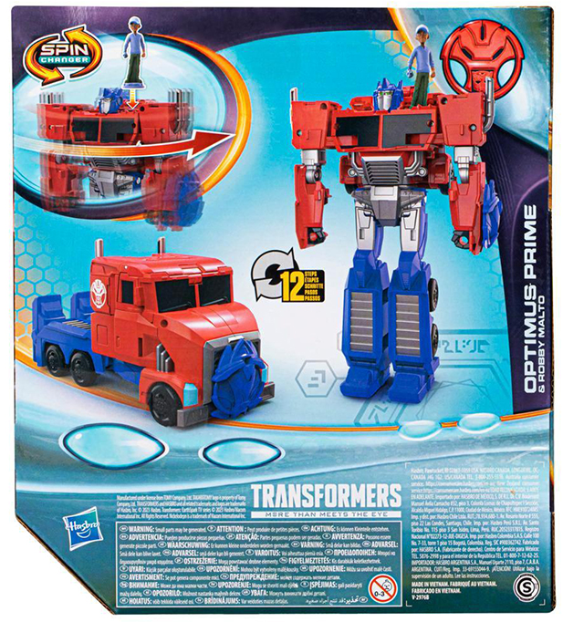 Spin Changer Optimus Prime and Robby Malto | Transformers: EarthSpark