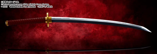 Yuta Okkotsu's Sword Revelation of Rika Proplica | Bandai Tamashii Nations | Jujutsu Kaisen 0: The Movie
