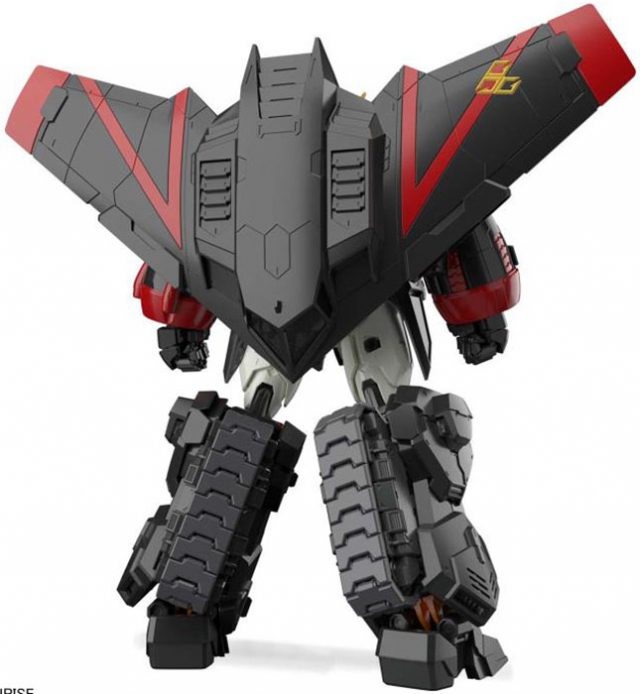 GaoGaiGar Real Grade Model Kit | The King of Braves GaoGaiGar | Bandai Spirits