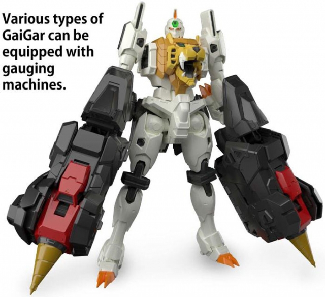 GaoGaiGar Real Grade Model Kit | The King of Braves GaoGaiGar | Bandai Spirits