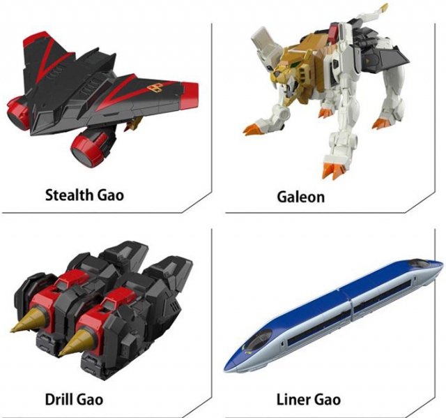 GaoGaiGar Real Grade Model Kit | The King of Braves GaoGaiGar | Bandai Spirits