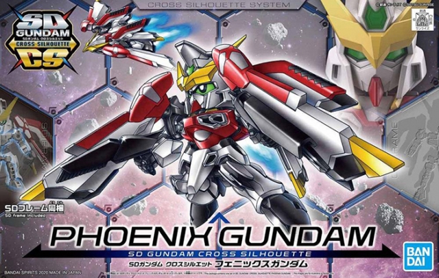 Phoenix Gundam SD Gundam Cross Silhouette Model Kit | Mobile Suit Gundam | Bandai Spirits
