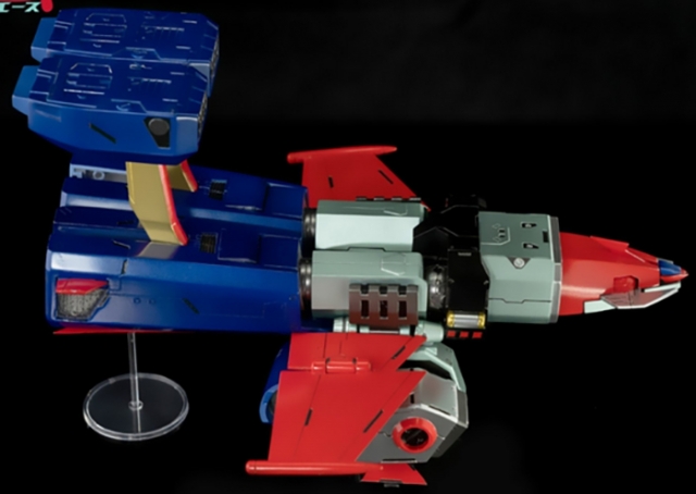 DFS077 Danguard Ace | Planetary Robot Danguard Ace | King Arts