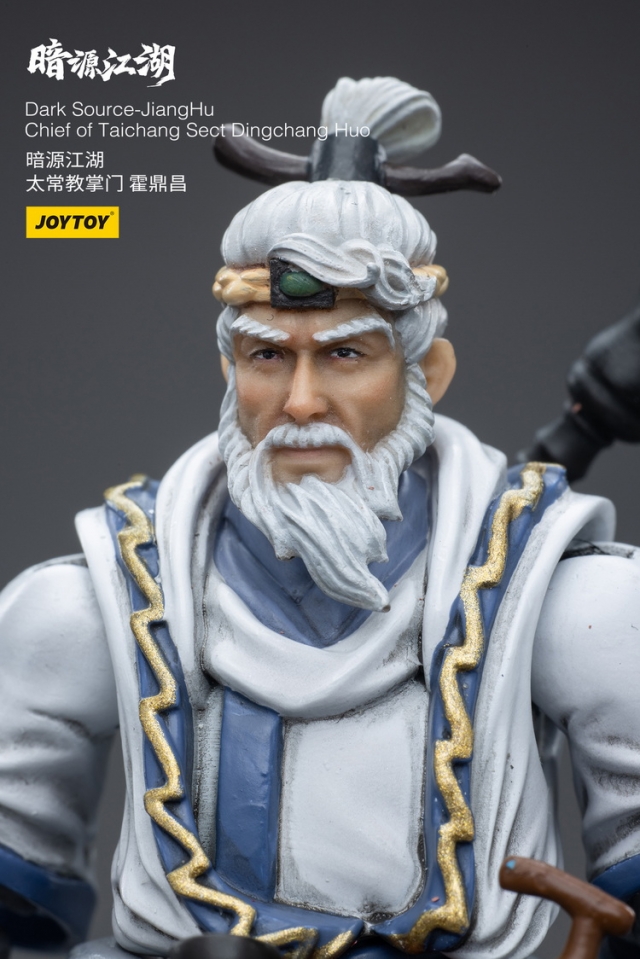 Chief of Taichang Sect Dingchang Huo 1/18 Scale | Joy Toy Dark Source JiangHu