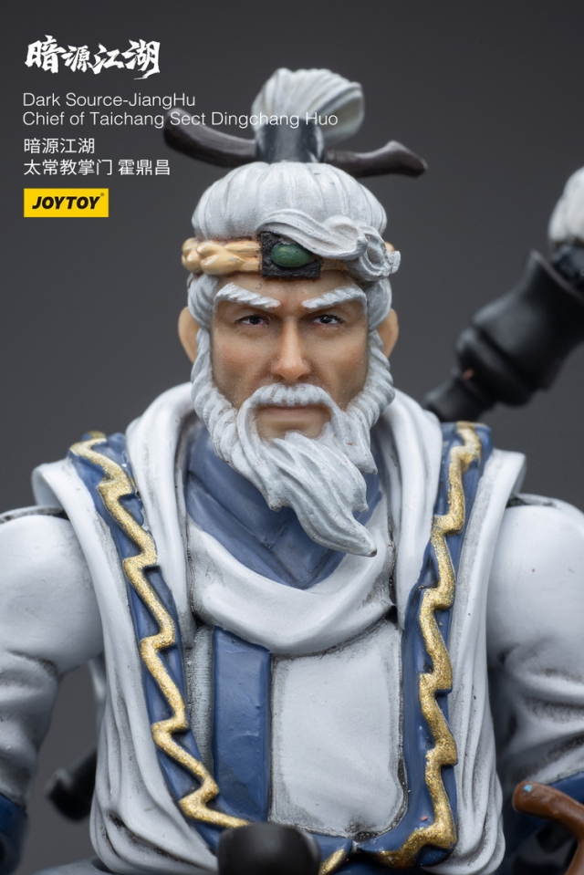 Chief of Taichang Sect Dingchang Huo 1/18 Scale | Joy Toy Dark Source JiangHu