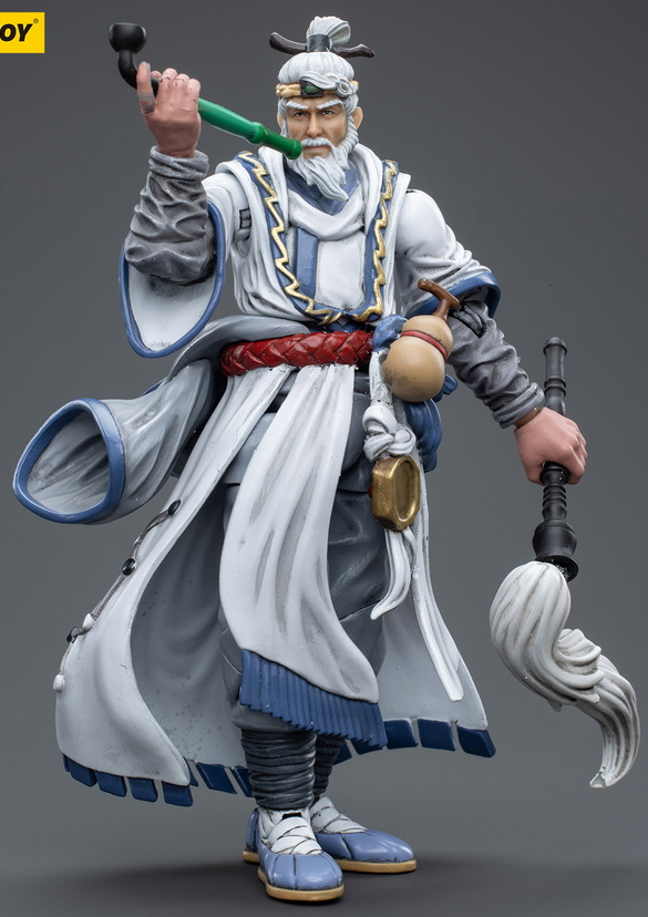 Chief of Taichang Sect Dingchang Huo 1/18 Scale | Joy Toy Dark Source JiangHu