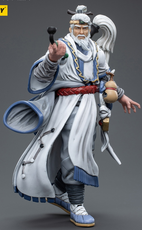 Chief of Taichang Sect Dingchang Huo 1/18 Scale | Joy Toy Dark Source JiangHu