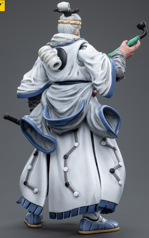 Chief of Taichang Sect Dingchang Huo 1/18 Scale | Joy Toy Dark Source JiangHu