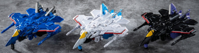 IF-EX-27G Wing Guard Set of 3 | Iron Factory
