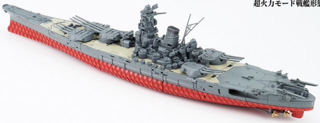 Alloy Fleet Blaze Envoy Battleship Deformation Mecha | Hobby Terepa