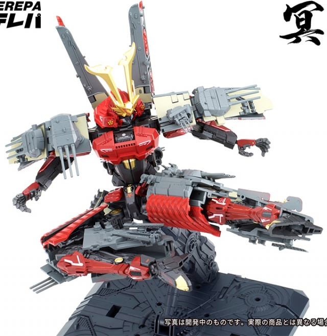 Alloy Fleet Blaze Envoy Battleship Deformation Mecha | Hobby Terepa