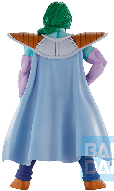 Zarbon (Frieza Army) Ichibansho | Dragon Ball Z | Bandai Spirits 