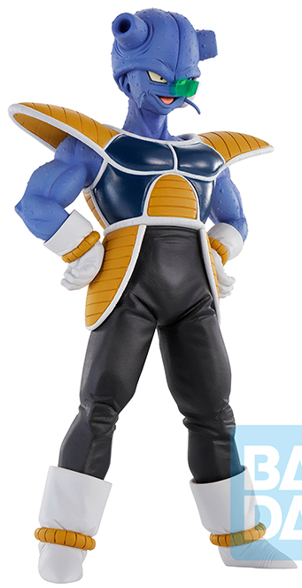 Cui (Frieza Army) Ichibansho | Dragon Ball Z | Bandai Spirits