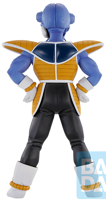 Cui (Frieza Army) Ichibansho | Dragon Ball Z | Bandai Spirits