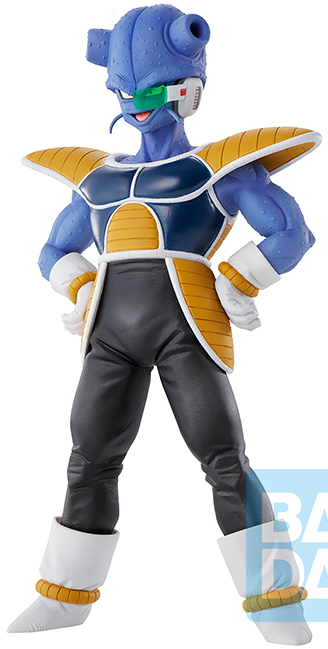 Cui (Frieza Army) Ichibansho | Dragon Ball Z | Bandai Spirits