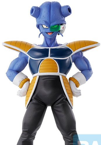 Cui (Frieza Army) Ichibansho | Dragon Ball Z | Bandai Spirits