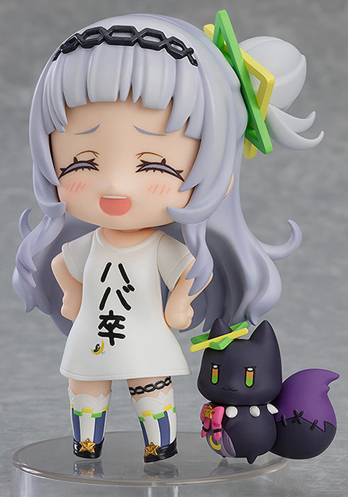 No.2050 Murasaki Shion Nendoroid | Hololive | Max Factory