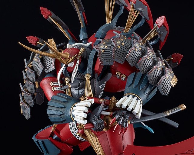 Third-generation Seishuusengou Uemon-no-jou Muramasa Model Kit MODEROID | Full Metal Daemon: Muramasa | Good Smile Company