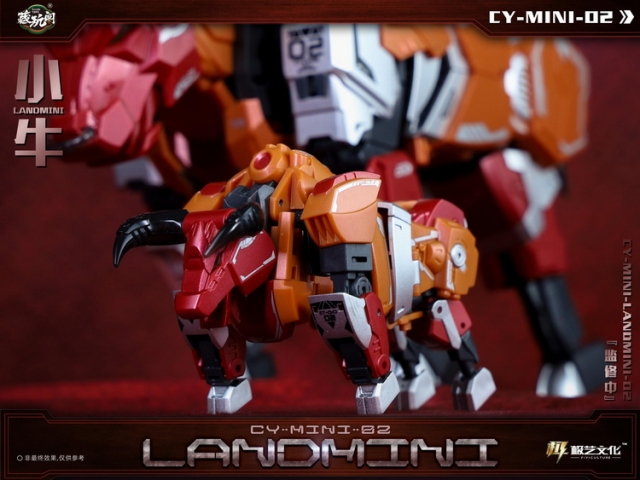 CT-Chiyou-02B Mini Landbull | CANG-TOYS