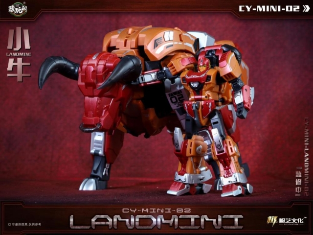 CT-Chiyou-02B Mini Landbull | CANG-TOYS