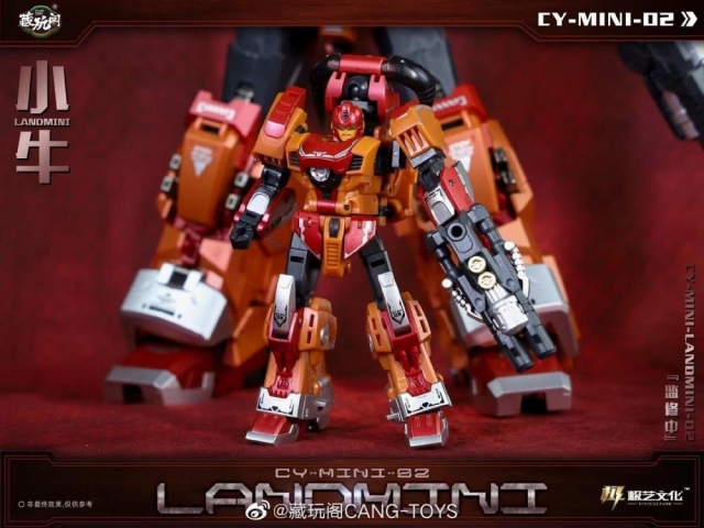 CT-Chiyou-02B Mini Landbull | CANG-TOYS