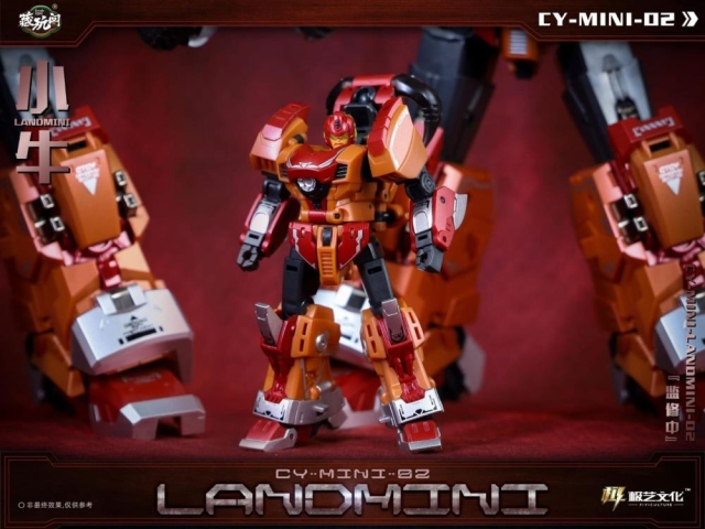 CT-Chiyou-02B Mini Landbull | CANG-TOYS