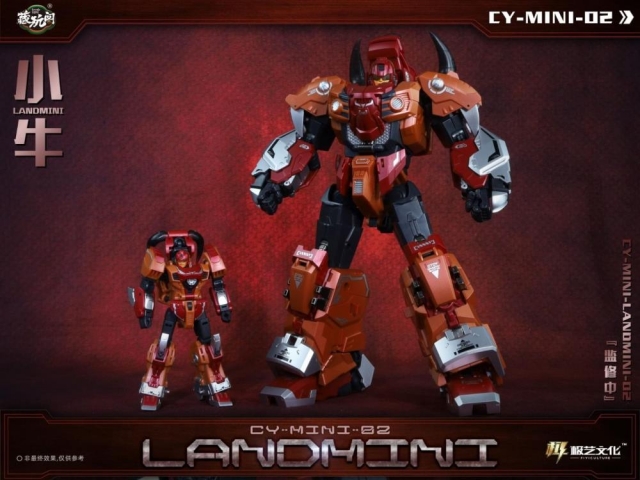 CT-Chiyou-02B Mini Landbull | CANG-TOYS