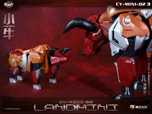 CT-Chiyou-02B Mini Landbull | CANG-TOYS