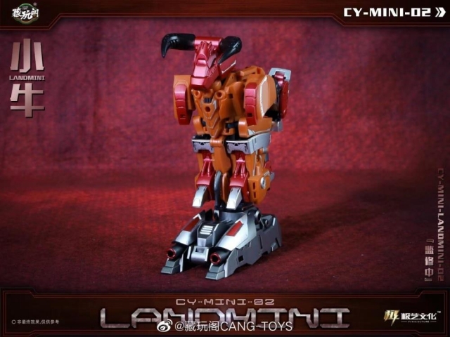 CT-Chiyou-02B Mini Landbull | CANG-TOYS