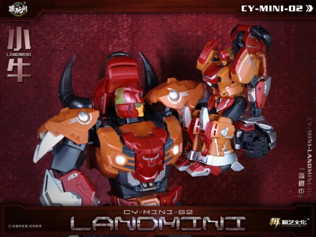 CT-Chiyou-02B Mini Landbull | CANG-TOYS
