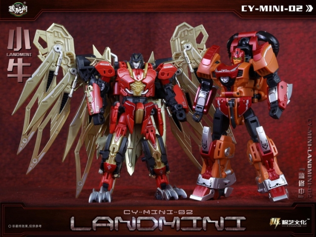CT-Chiyou-02B Mini Landbull | CANG-TOYS