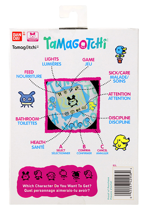 Original Tamagotchi Garden Poppies | Tamagotchi | Bandai