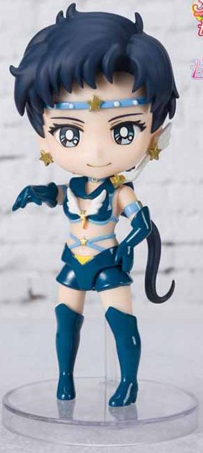 Sailor Star Fighter Cosmos Edition Figuarts Mini | Sailor Moon Cosmos | Bandai Spirits