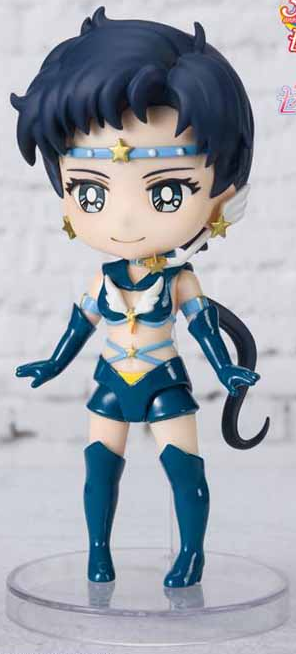 Sailor Star Fighter Cosmos Edition Figuarts Mini | Sailor Moon Cosmos | Bandai Spirits