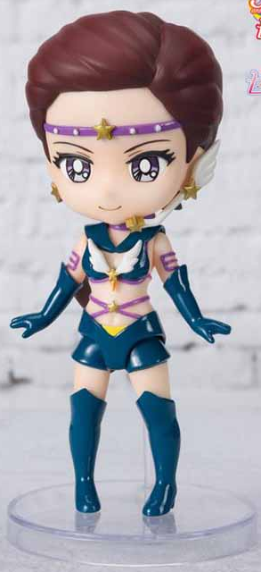 Sailor Star Maker Cosmos Edition Figuarts Mini | Sailor Moon Cosmos | Bandai Spirits