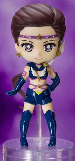 Sailor Star Maker Cosmos Edition Figuarts Mini | Sailor Moon Cosmos | Bandai Spirits