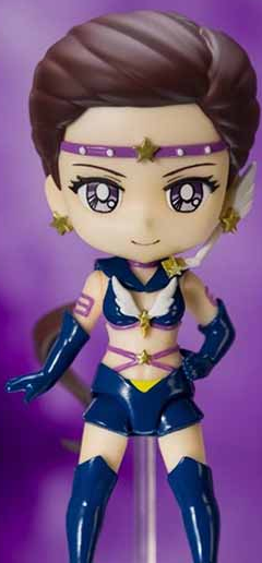 Sailor Star Maker Cosmos Edition Figuarts Mini | Sailor Moon Cosmos | Bandai Spirits