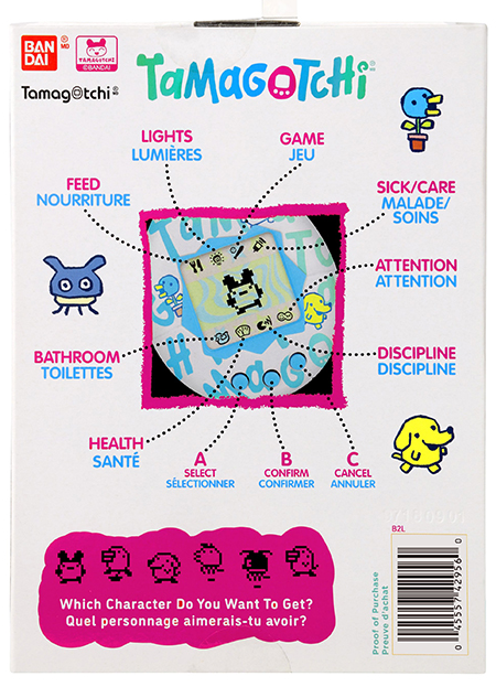Original Tamagotchi Tama Universe | Tamagotchi | Bandai