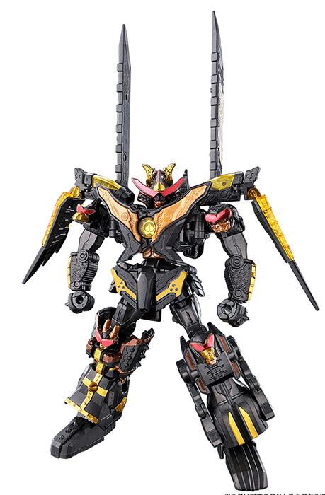 Black Onitaijin Murasame Mini-Pla Model Kit Set | Avataro Sentai Donbrothers | Bandai Spirits