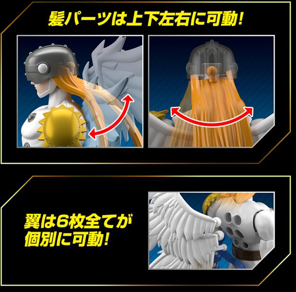 Angemon Model Kit Figure-rise Standard | Digimon Adventure | Bandai Spirits