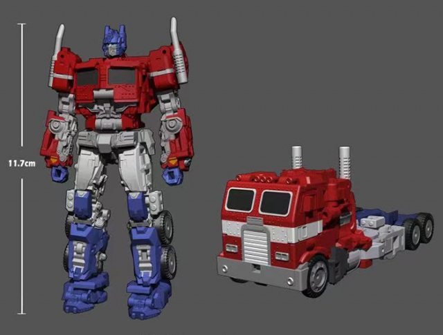 M-01 Huge Fire | MetaGate