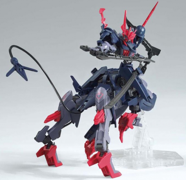 Gundam Barbataurus 1/144 Scale High Grade Model Kit | Gundam Breaker Battlogue | Bandai Spirits